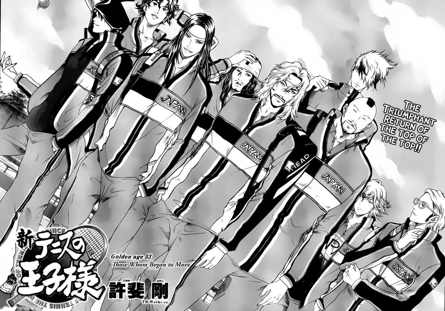 New Prince of Tennis Chapter 53 2